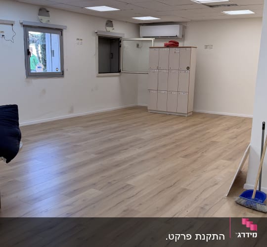 עבודת פרקט